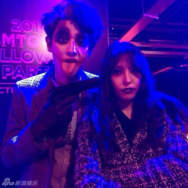 SMTOWN Halloween Party