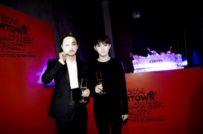 SMTOWN Halloween Party