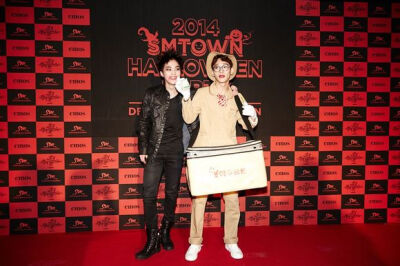 SMTOWN Halloween Party