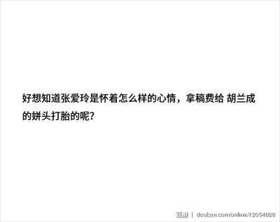 一朵玫瑰会有多少问题？ 一只猫会有多少问题？ 一个人会有多少问题？ 每一天，地球上每个角落的问题加起来又有多少呢？