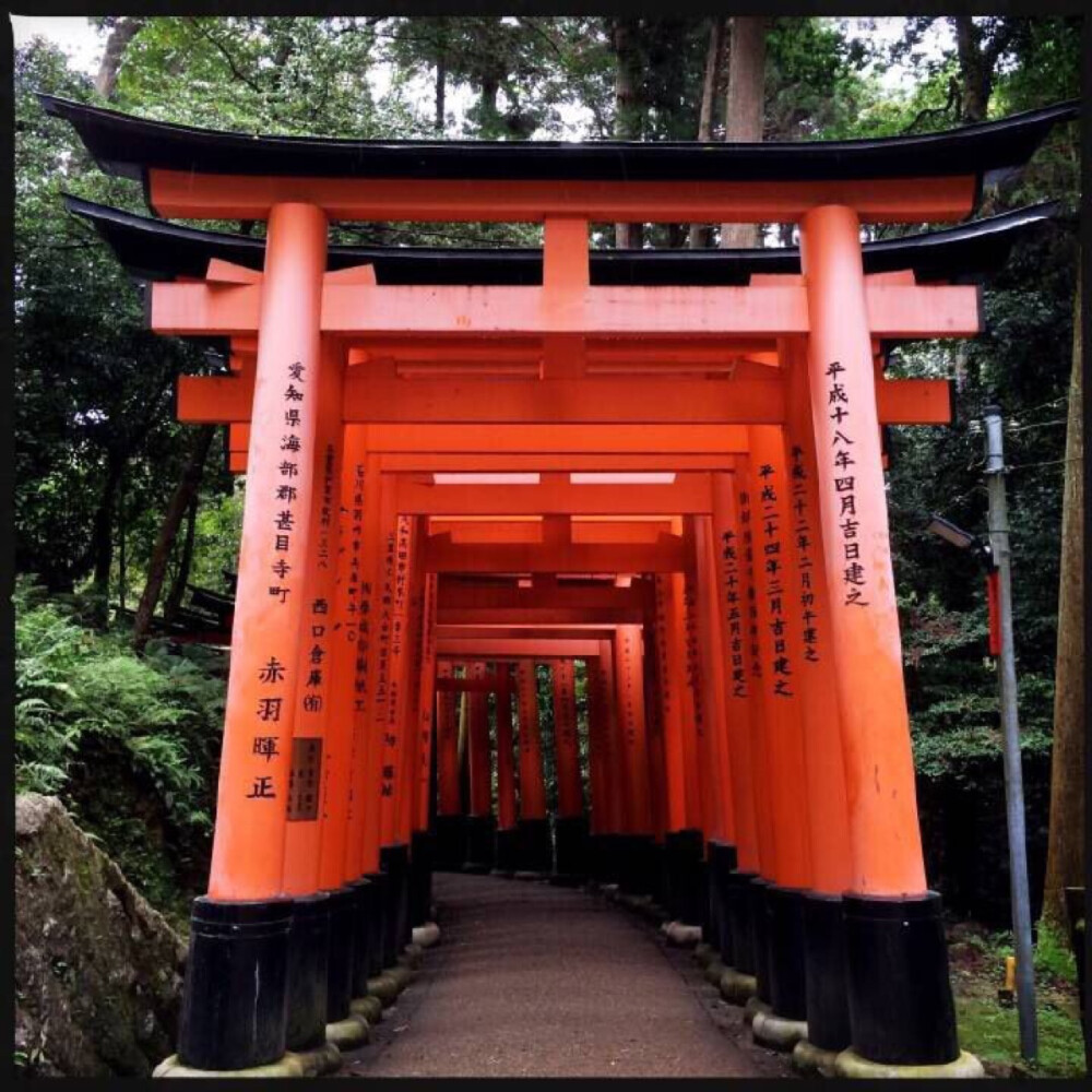 稲荷神社