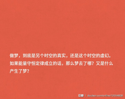 一朵玫瑰会有多少问题？ 一只猫会有多少问题？ 一个人会有多少问题？ 每一天，地球上每个角落的问题加起来又有多少呢？