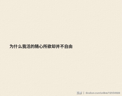 一朵玫瑰会有多少问题？ 一只猫会有多少问题？ 一个人会有多少问题？ 每一天，地球上每个角落的问题加起来又有多少呢？