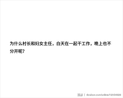 一朵玫瑰会有多少问题？ 一只猫会有多少问题？ 一个人会有多少问题？ 每一天，地球上每个角落的问题加起来又有多少呢？