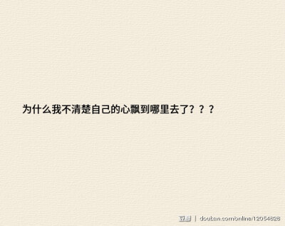一朵玫瑰会有多少问题？ 一只猫会有多少问题？ 一个人会有多少问题？ 每一天，地球上每个角落的问题加起来又有多少呢？