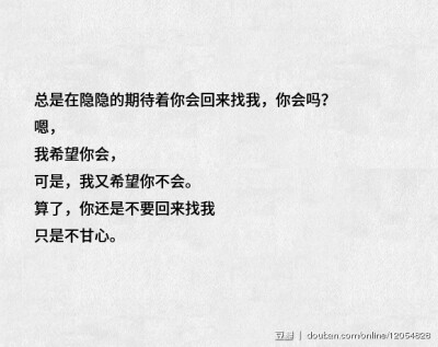 一朵玫瑰会有多少问题？ 一只猫会有多少问题？ 一个人会有多少问题？ 每一天，地球上每个角落的问题加起来又有多少呢？