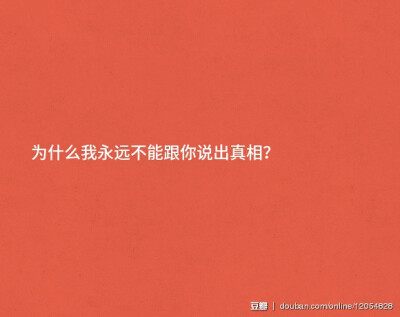 一朵玫瑰会有多少问题？ 一只猫会有多少问题？ 一个人会有多少问题？ 每一天，地球上每个角落的问题加起来又有多少呢？