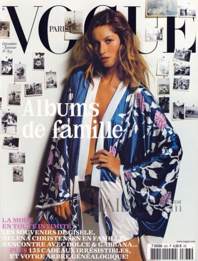 《Vogue》杂志2002年12月/2003年1月刊封面 模特：吉赛尔·邦辰 (Gisele Bundchen) 摄影师：Mario Testino