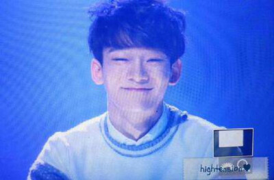 exo chen