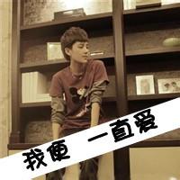 情侣头像，么么哒