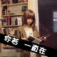 情侣头像，么么哒