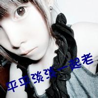 情侣头像，么么哒