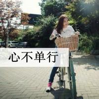 情侣头像，么么哒