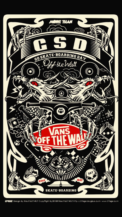 vans cool