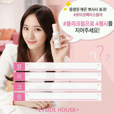 关注百度Victoria_Krystal吧 http://tieba.baidu.com/f?kw=victoria_krystal#zyq_mod_friend