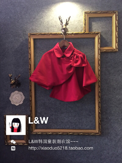 【L&amp;amp;W】韩国童装 韩国直邮 儿童 红色加绒 斗篷/披肩 http://tb.cn/raEIWJy