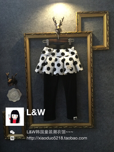 【L&amp;amp;W】韩国童装 儿童经典黑白波点短裙打底裤/裙裤/靴裤 http://tb.cn/tuWHWJy