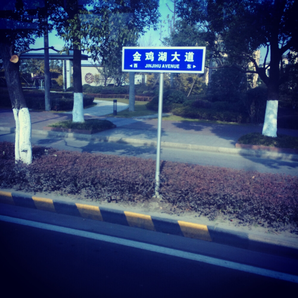 路标