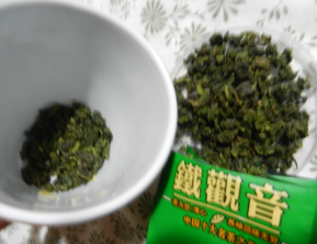 安溪铁观音茶叶浓香特级 ​ 正宗铁观音 货真价实 茶叶肥壮 紧结、色泽乌润、香气纯正 茶水清纯橙黄 味道醇厚 芳香甘润 ​http://item.taobao.com/item.htm?spm=a230r.1.14.62.LQUWwJ&amp;amp;id=37433367065&amp;amp;ns=1&amp;amp;abbucket=8#detail