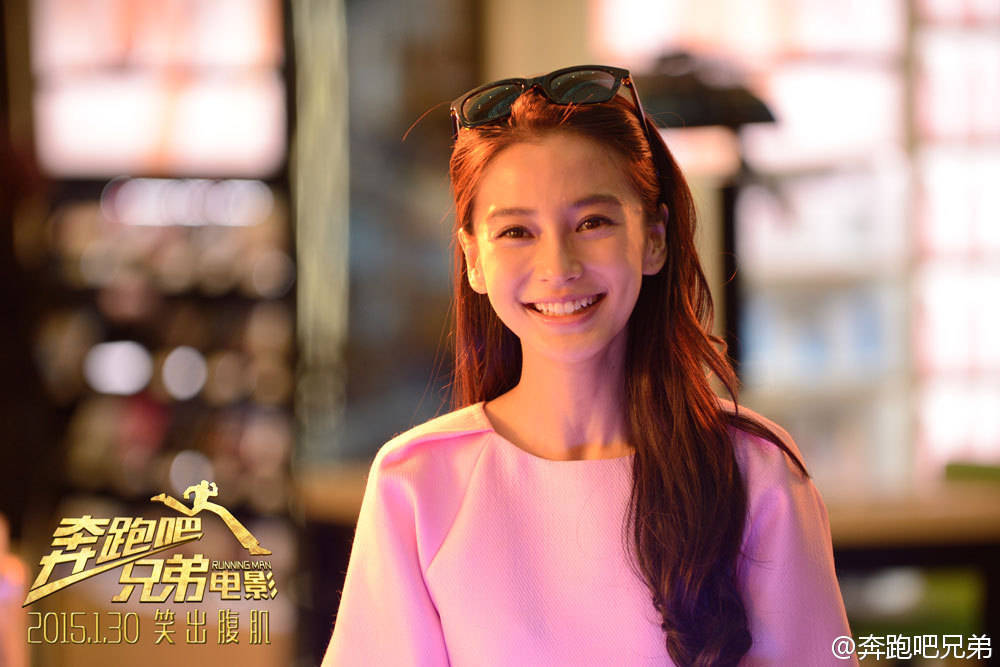 angelababy