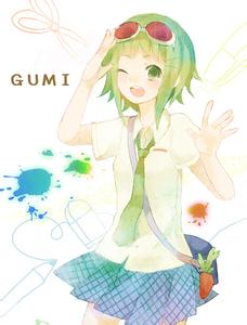 gumi