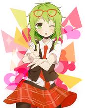 gumi