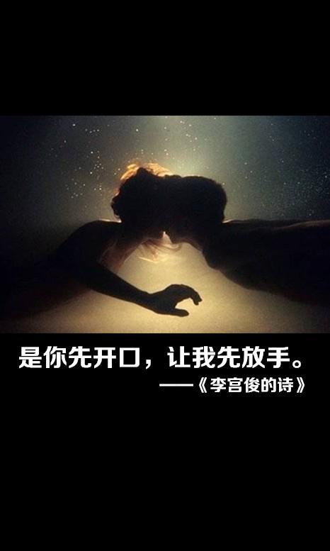 宫俊、宫俊吧、宫俊快乐男声、宫俊女朋友叶琛图片、宫小俊、宫俊yy直播、宫俊女朋友叶琛图片、宫俊叶琛接吻图片、网络红人宫俊素颜照、宫俊发型、沈蔓熙宫俊合照、宫俊桌面壁纸、宫俊头像、宫俊整容、宫俊女朋友蔓熙照片