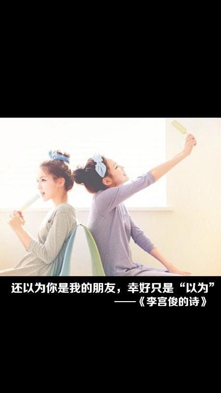 宫俊、宫俊吧、宫俊快乐男声、宫俊女朋友叶琛图片、宫小俊、宫俊yy直播、宫俊女朋友叶琛图片、宫俊叶琛接吻图片、网络红人宫俊素颜照、宫俊发型、沈蔓熙宫俊合照、宫俊桌面壁纸、宫俊头像、宫俊整容、宫俊女朋友蔓熙照片