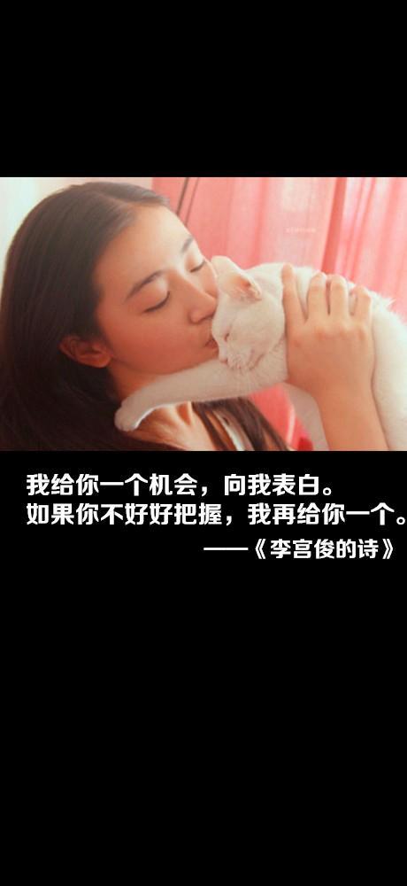 宫俊、宫俊吧、宫俊快乐男声、宫俊女朋友叶琛图片、宫小俊、宫俊yy直播、宫俊女朋友叶琛图片、宫俊叶琛接吻图片、网络红人宫俊素颜照、宫俊发型、沈蔓熙宫俊合照、宫俊桌面壁纸、宫俊头像、宫俊整容、宫俊女朋友蔓熙照片