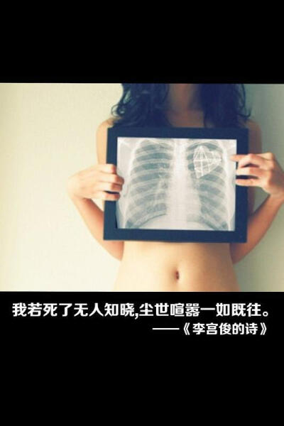 宫俊、宫俊吧、宫俊快乐男声、宫俊女朋友叶琛图片、宫小俊、宫俊yy直播、宫俊女朋友叶琛图片、宫俊叶琛接吻图片、网络红人宫俊素颜照、宫俊发型、沈蔓熙宫俊合照、宫俊桌面壁纸、宫俊头像、宫俊整容、宫俊女朋友蔓熙…