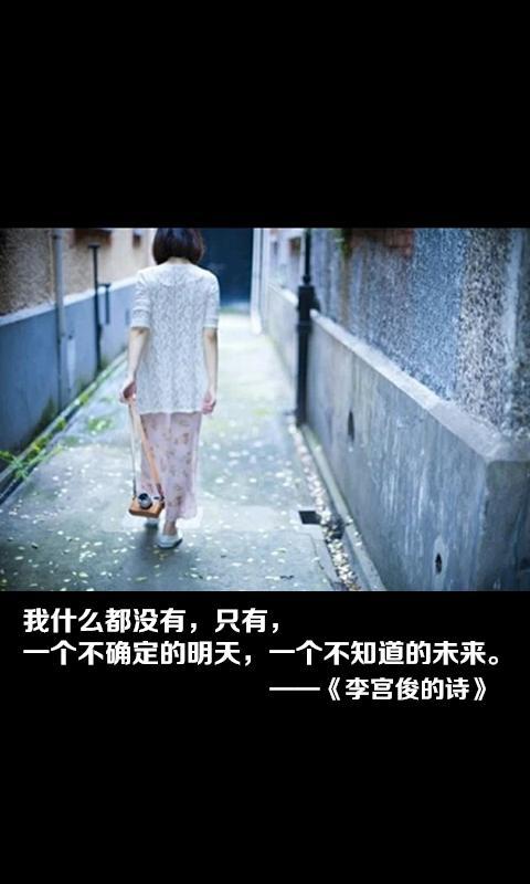 宫俊、宫俊吧、宫俊快乐男声、宫俊女朋友叶琛图片、宫小俊、宫俊yy直播、宫俊女朋友叶琛图片、宫俊叶琛接吻图片、网络红人宫俊素颜照、宫俊发型、沈蔓熙宫俊合照、宫俊桌面壁纸、宫俊头像、宫俊整容、宫俊女朋友蔓熙照片