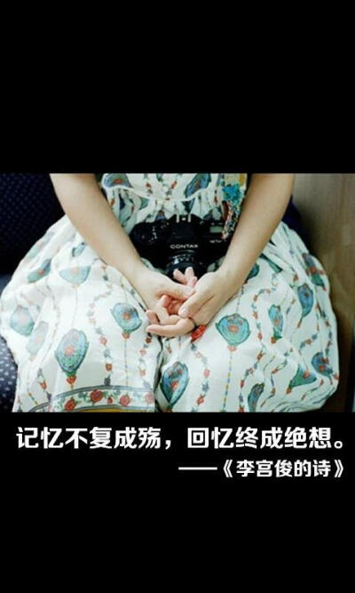 宫俊、宫俊吧、宫俊快乐男声、宫俊女朋友叶琛图片、宫小俊、宫俊yy直播、宫俊女朋友叶琛图片、宫俊叶琛接吻图片、网络红人宫俊素颜照、宫俊发型、沈蔓熙宫俊合照、宫俊桌面壁纸、宫俊头像、宫俊整容、宫俊女朋友蔓熙…