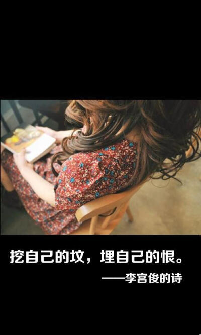 宫俊、宫俊吧、宫俊快乐男声、宫俊女朋友叶琛图片、宫小俊、宫俊yy直播、宫俊女朋友叶琛图片、宫俊叶琛接吻图片、网络红人宫俊素颜照、宫俊发型、沈蔓熙宫俊合照、宫俊桌面壁纸、宫俊头像、宫俊整容、宫俊女朋友蔓熙…