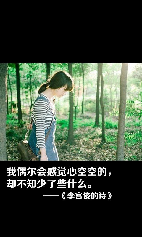 宫俊、宫俊吧、宫俊快乐男声、宫俊女朋友叶琛图片、宫小俊、宫俊yy直播、宫俊女朋友叶琛图片、宫俊叶琛接吻图片、网络红人宫俊素颜照、宫俊发型、沈蔓熙宫俊合照、宫俊桌面壁纸、宫俊头像、宫俊整容、宫俊女朋友蔓熙照片