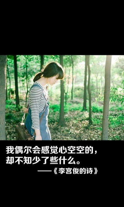 宫俊、宫俊吧、宫俊快乐男声、宫俊女朋友叶琛图片、宫小俊、宫俊yy直播、宫俊女朋友叶琛图片、宫俊叶琛接吻图片、网络红人宫俊素颜照、宫俊发型、沈蔓熙宫俊合照、宫俊桌面壁纸、宫俊头像、宫俊整容、宫俊女朋友蔓熙…