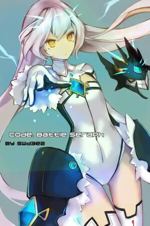 ＃艾尔之光＃Code Battle Seraph