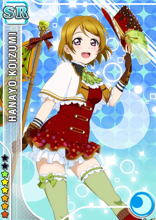 Lovelive 小泉花阳情人节 堆糖 美图壁纸兴趣社区