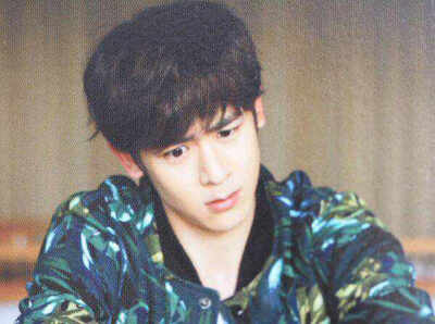 nichkhun