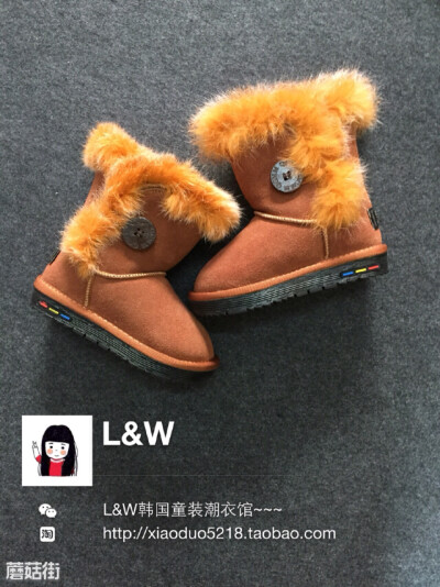 查看宝贝:【L&amp;amp;W】韩国童装 兔毛翻边 牛皮 真兔毛 儿童 雪地靴 http://tb.cn/RLs4PJy