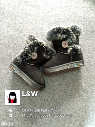 查看宝贝:【L&amp;amp;W】韩国童装 兔毛翻边 牛皮 真兔毛 儿童 雪地靴 http://tb.cn/RLs4PJy