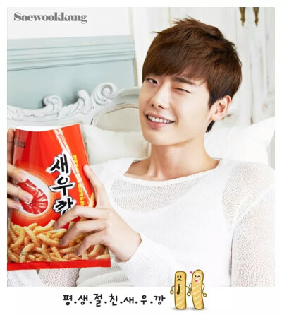 Jong Suk 虾条拍摄