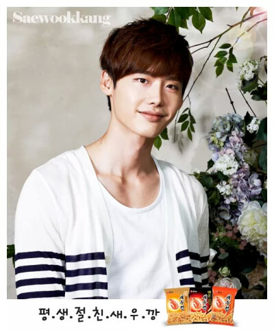 Jong Suk 虾条拍摄