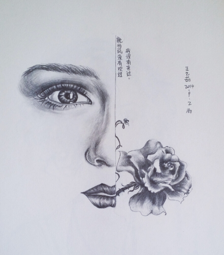 以前临摹的网上的图，把两张图片组合到一起画的，画完感觉还不错~