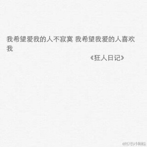 陈奕迅的歌 有没有那么一首触及你的心弦