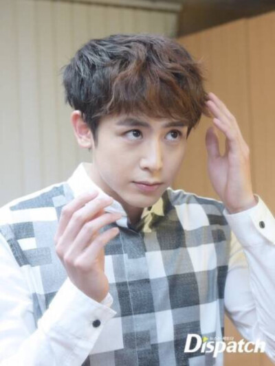 Nichkhun