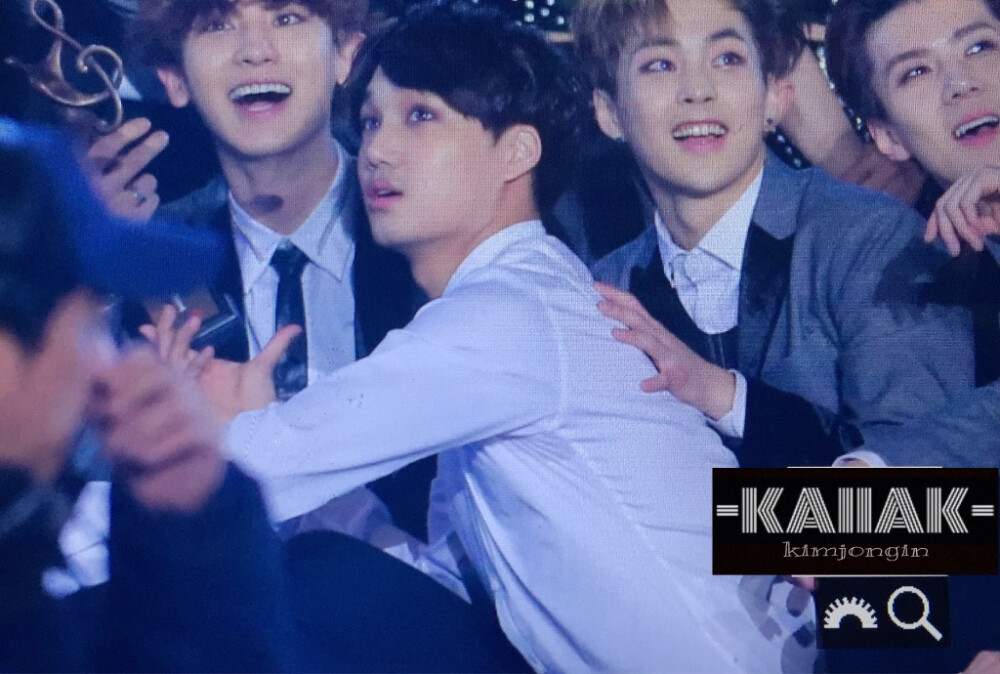 exo kai