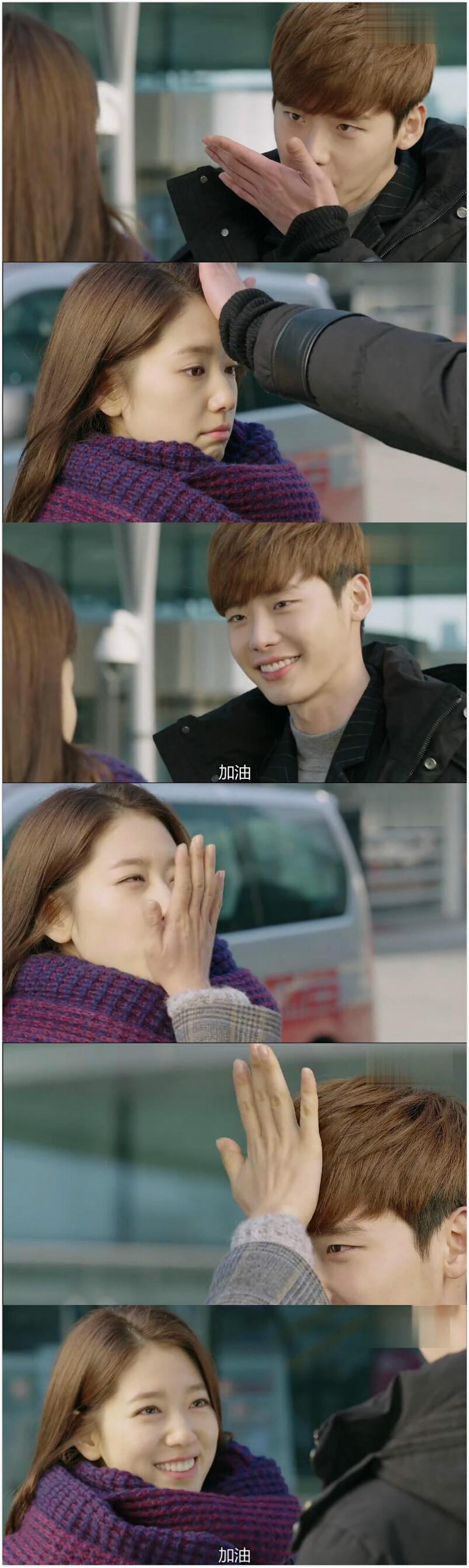 《匹诺曹》加油