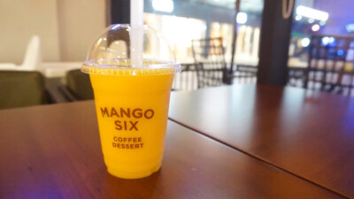 Mango juice