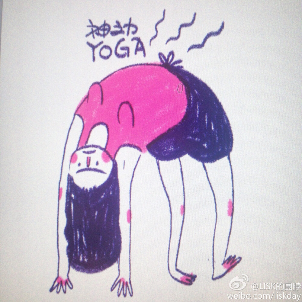 yoga