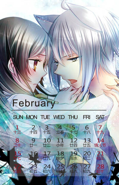 #元气少女缘结神# 二月动漫壁纸。大爱巴卫～